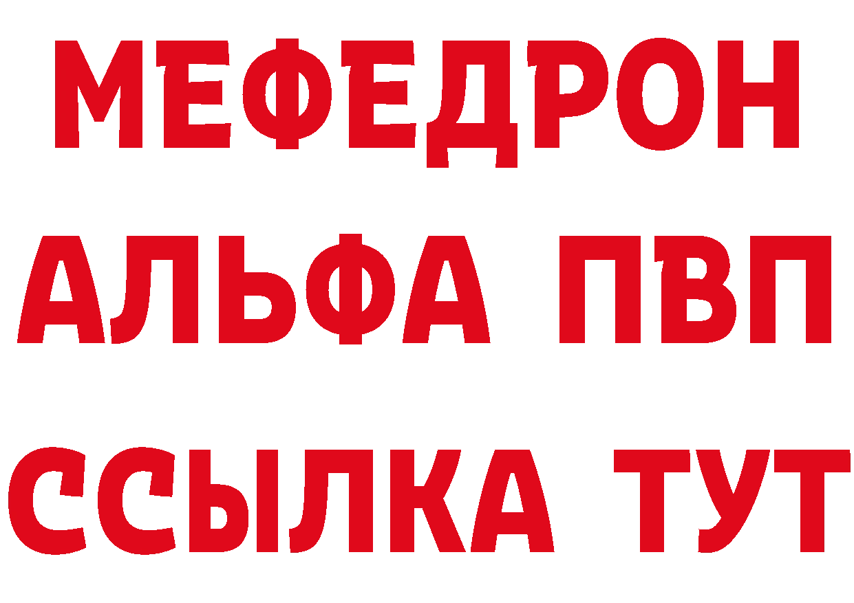 Что такое наркотики  наркотические препараты Нестеров